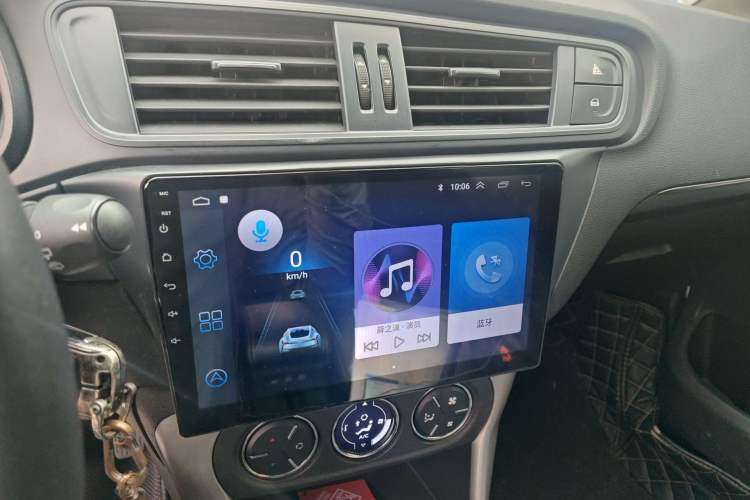 Used Citroen C3-XR 2017 1.6L Automatic Pioneer Model Audio And AC Panel