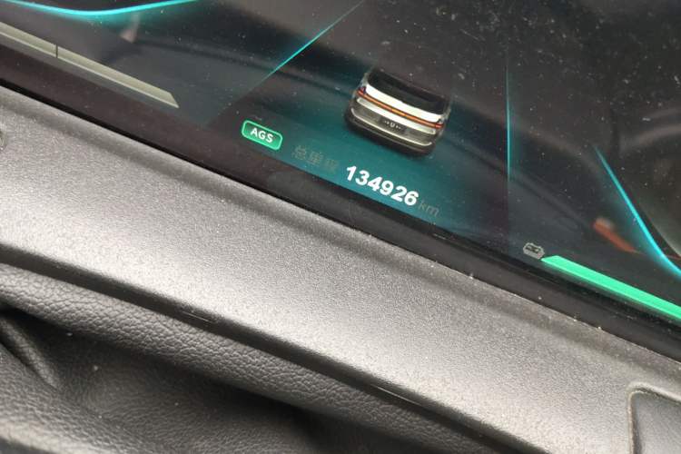 Used NETA U 2021 Pro 500 Lunar Edition