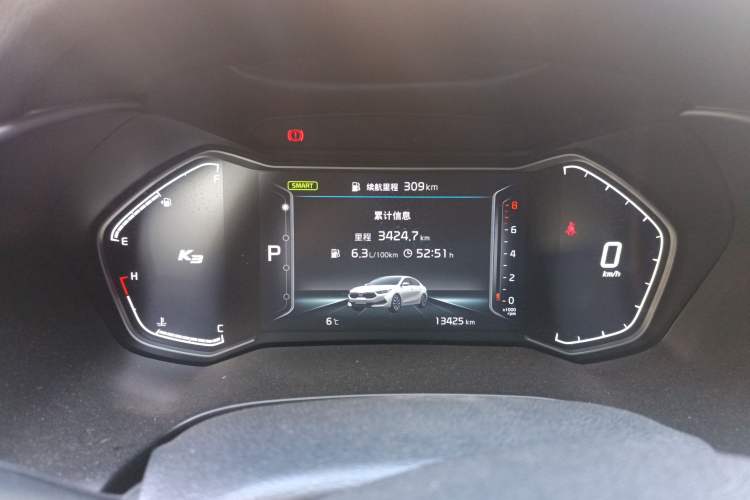 Used Kia K3 2020 1.5L CVT Fashion Edition
