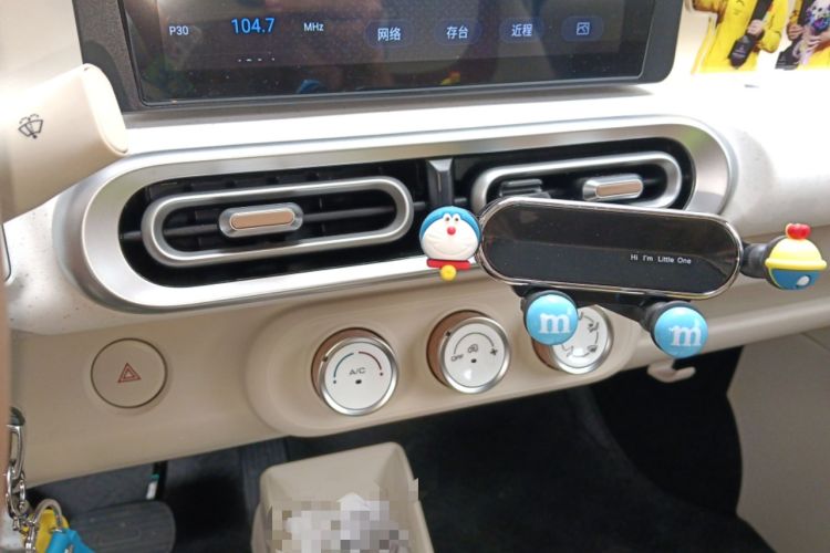 Used Wuling Hongguang MINIEV 2024 3rd Generation 215km Youth Edition Audio And AC Panel