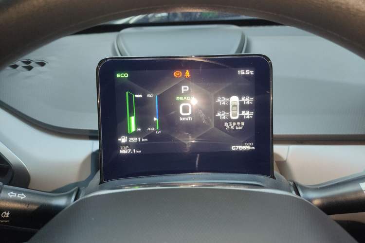 Used Geometry A 2024 500KM Travel Edition
