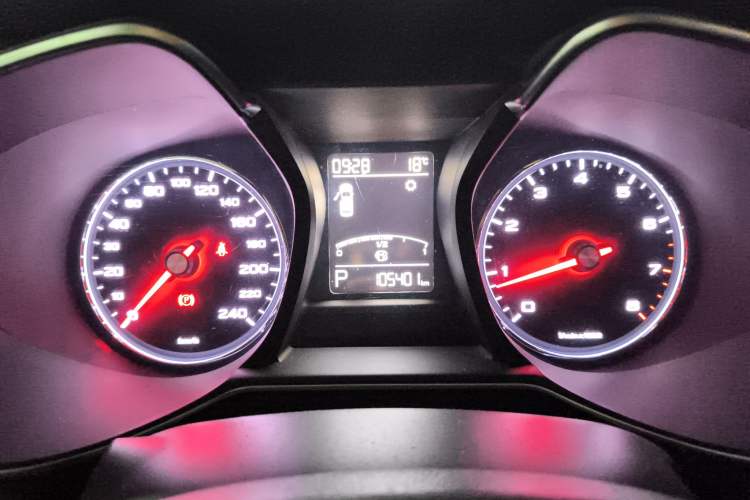 Used MG 6 2017 20T Automatic Luxury Smart Connect Version China V Standard