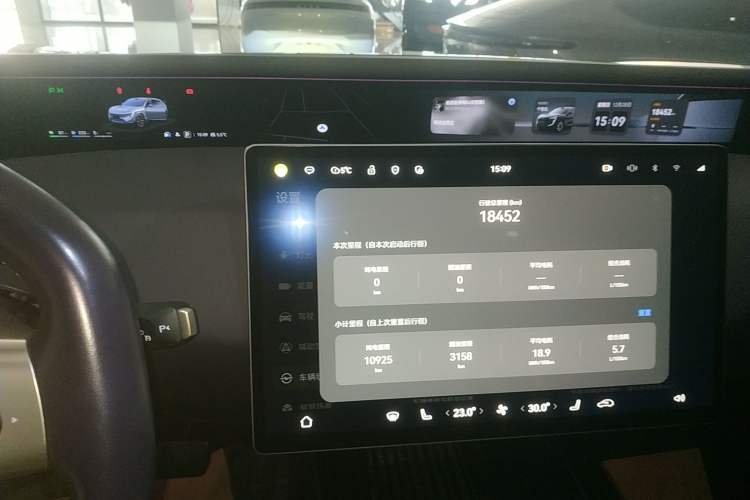 Used Avatr 07 2024 Max Extended-Range Edition