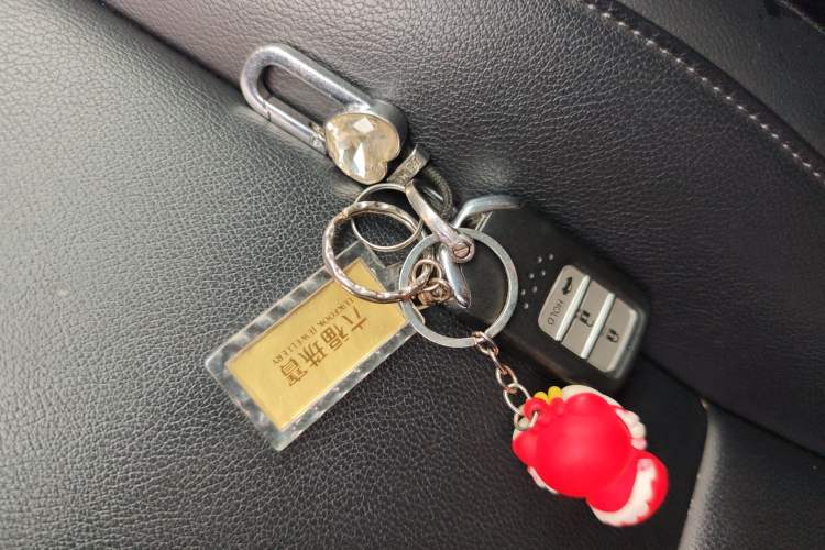 Used Honda Accord 2018 Rui Hybrid 2.0L Rui Ling Version China V Vehicle Key