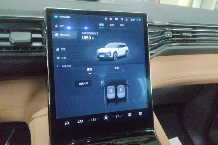 Used Nio ES8 2020 415 km Range 7-Seater Version