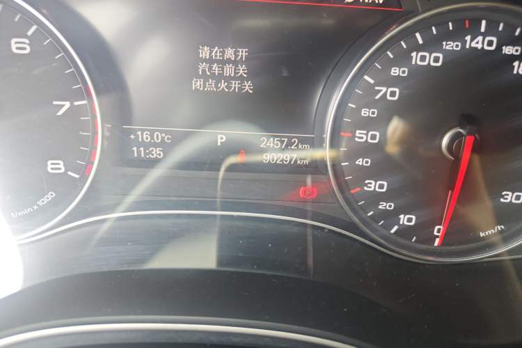 Used Audi A7 2016 40 TFSI Ambition Edition Odometer Close Up