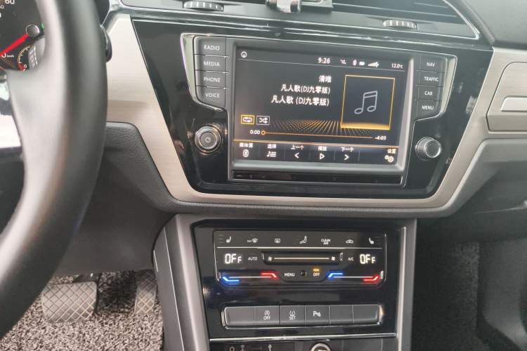 Used Volkswagen Touran 2021 Volkswagen Touran L 280TSI DSG Boundary Edition 7-Seater