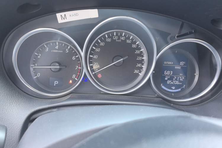 Used Mazda CX-5 2015 2.0L Automatic Two-Wheel Drive Urban Version
