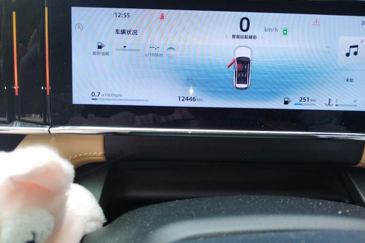 Used Geely Auto FX11 2023 1.5TD DCT Prestige Edition