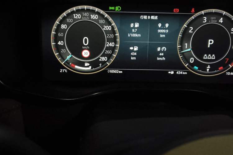 Used Jaguar XFL 2024 2.0T P250 Two-Wheel Drive Prestige Luxury Edition