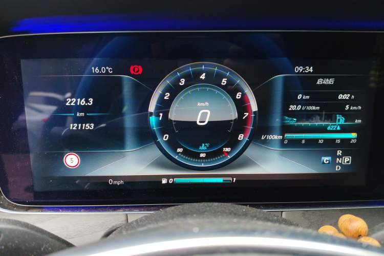 Used Mercedes-Benz E-Class 2016 E 200 L Sport Edition