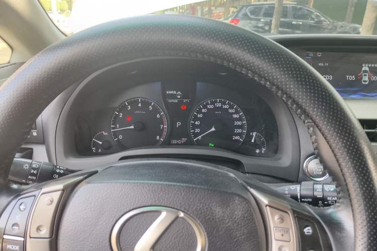 Used Lexus RX Classic 2012 270 Elegant Edition