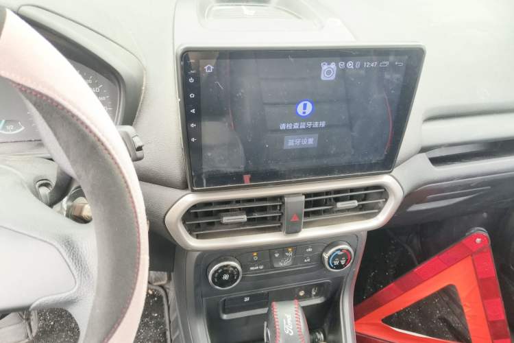 Used Ford EcoSport 2018 1.5L Automatic Elite Edition