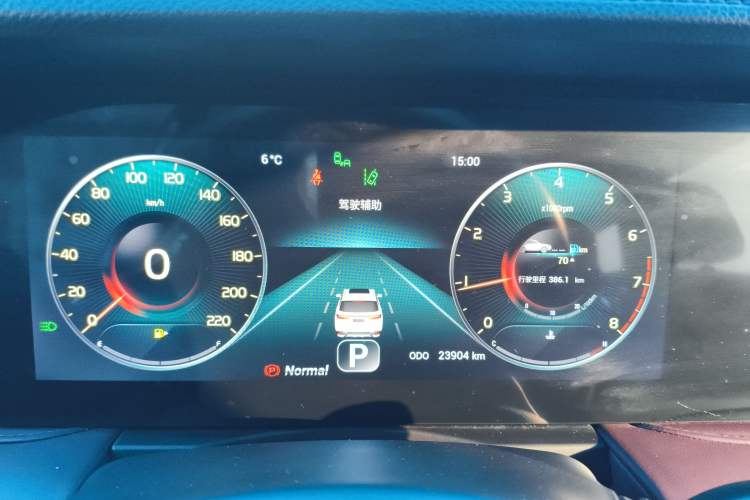 Used JETOUR X90 PLUS 2024 1.6TD DCT Villa PRO 5-Seater
