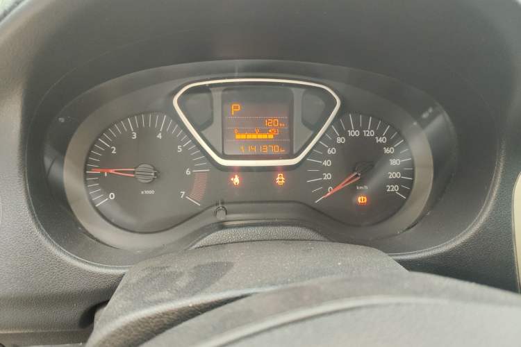 Used Citroen Elysee 2014 1.6L Automatic Comfort Model