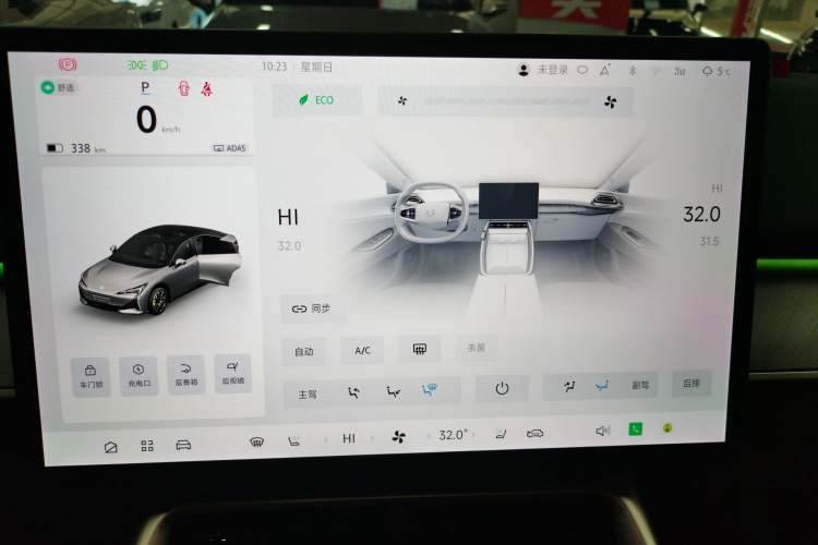 Used ARCFOX Alpha S5 2024 560MAX 185kW
