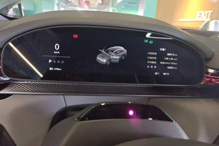 Used Zeekr 7X 2025 75 kWh Rear-Wheel Drive Intelligent Driving Version
