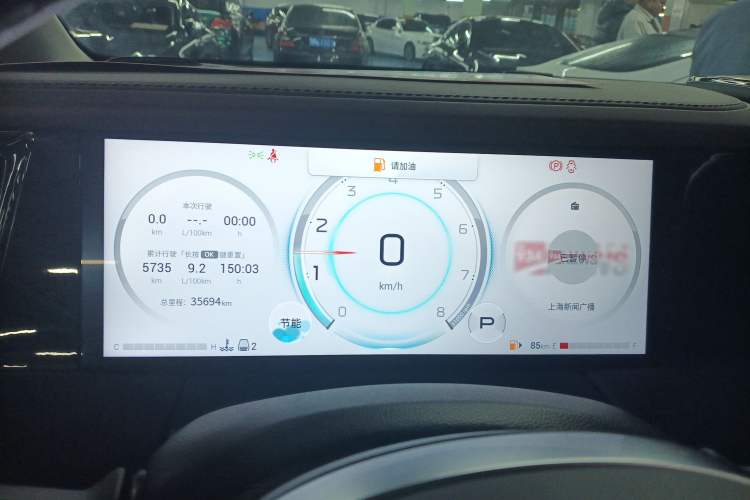 Used GAC Trumpchi M8 2024 Master Series 400T Prestige Edition