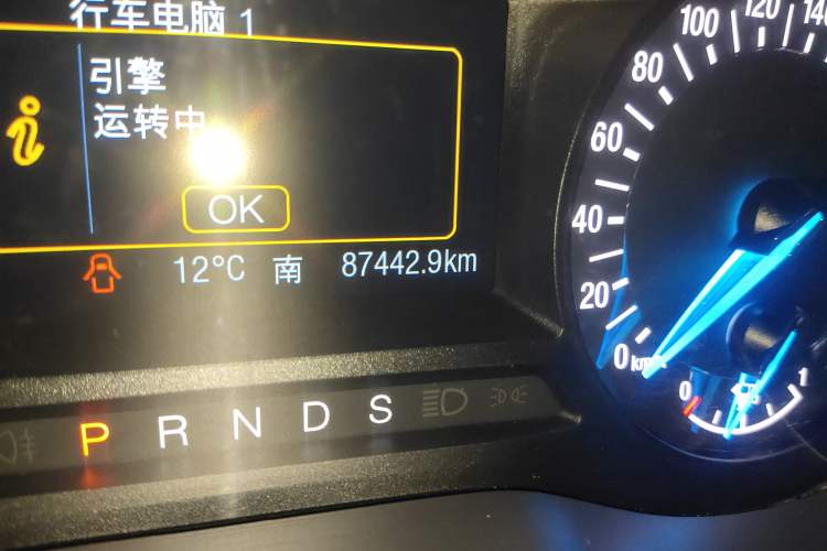 Used Ford Edge 2015 2.0T GTDi Two-Wheel-Drive Elite Edition