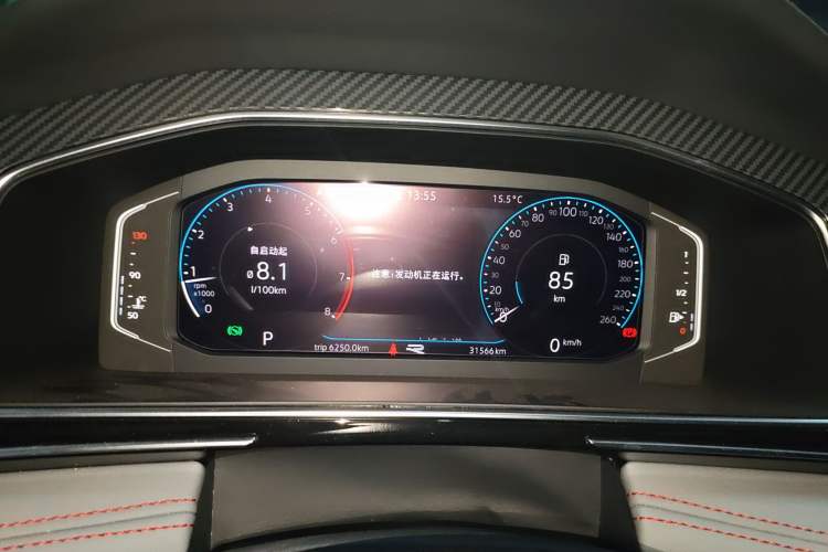 Used Volkswagen Tiguan L 2022 330TSI Automatic Two-Wheel Drive R-Line Flagship Edition Instrument Cluster