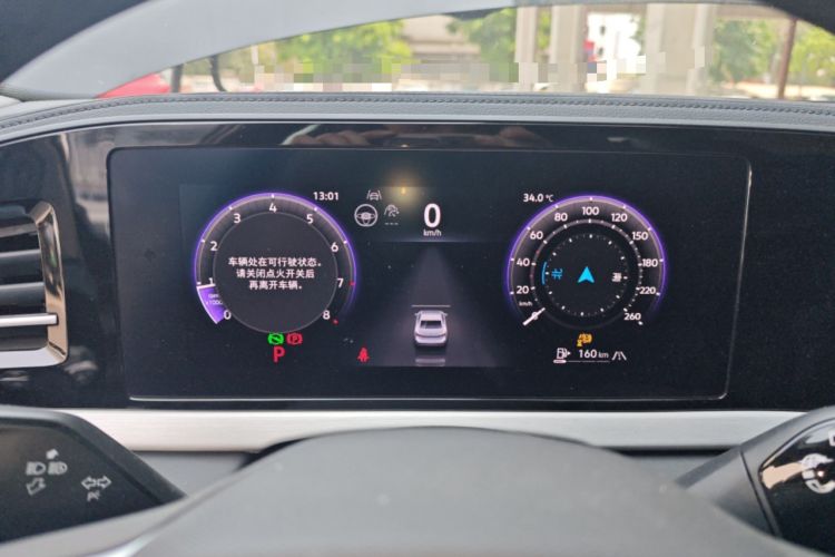 Used Volkswagen Passat 2025 Pro 380TSI Starry Dragon Edition Instrument Cluster