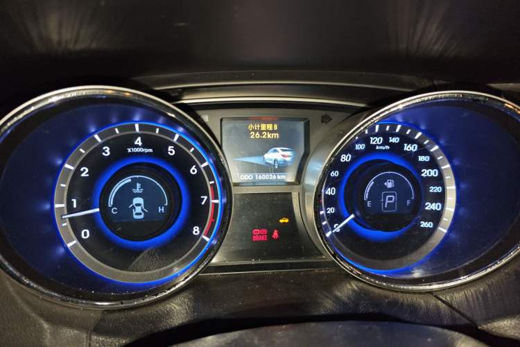 Used Hyundai Sonata 2013 2.0L Automatic Leading Edition
