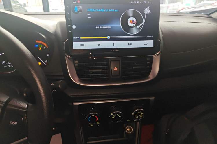 Used Toyota YARiS L Zhi Xuan 2022 X-Trail 1.5L CVT Leading PLUS Edition Audio And AC Panel