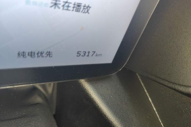 Used Haval Raptor New Energy 2026 Model Hi4 200 Ultra