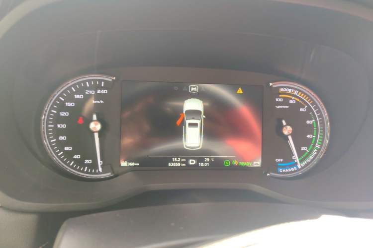 Used Roewe Ei5 2019 Smart Connect Flagship Edition