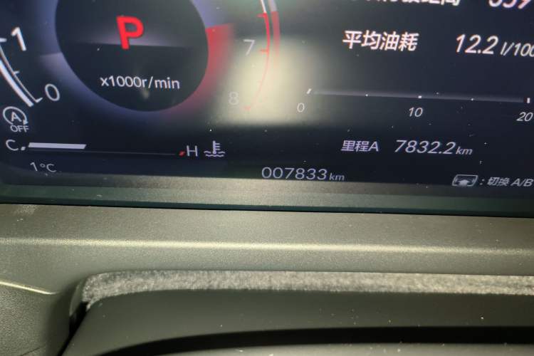 Used Honda Accord 2025 260TURBO Luxury Edition Odometer Close Up