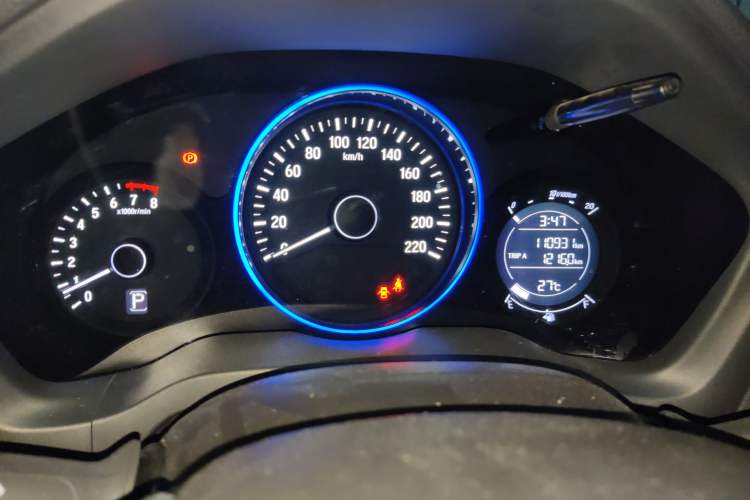 Used Honda Vezel 2015 1.5L CVT two-wheel drive Comfort trim
