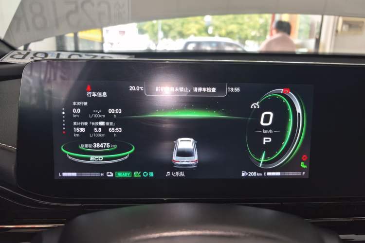 Used GAC Trumpchi EMPOW 2023 Shadow Leopard H Smart Hybrid Edition