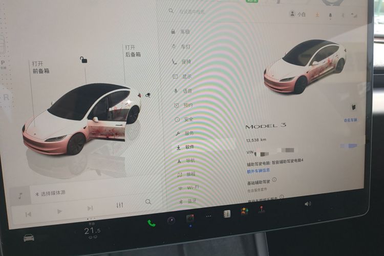 Used Tesla Model 3 2023 Rear-Wheel-Drive Version
