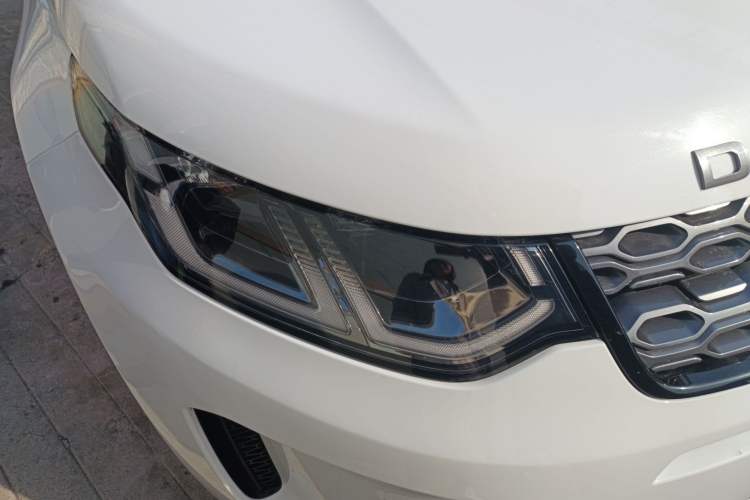 Used Land Rover Discovery Sport 2020 249 PS R-Dynamic Performance Edition