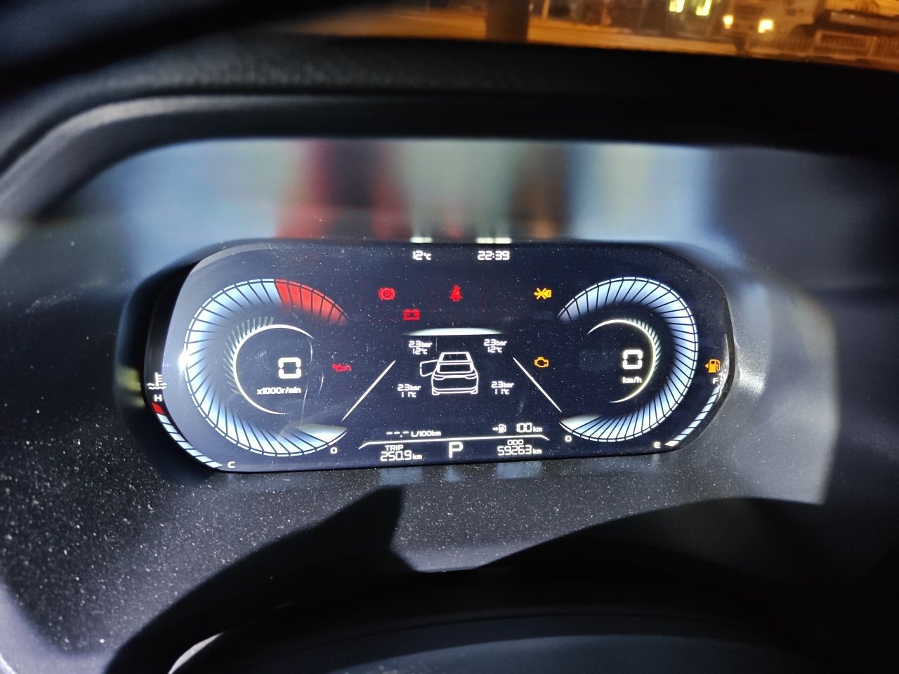 Geely Auto Emgrand 2025 4th Generation 1.5L CVT Luxury Version — снимка 11