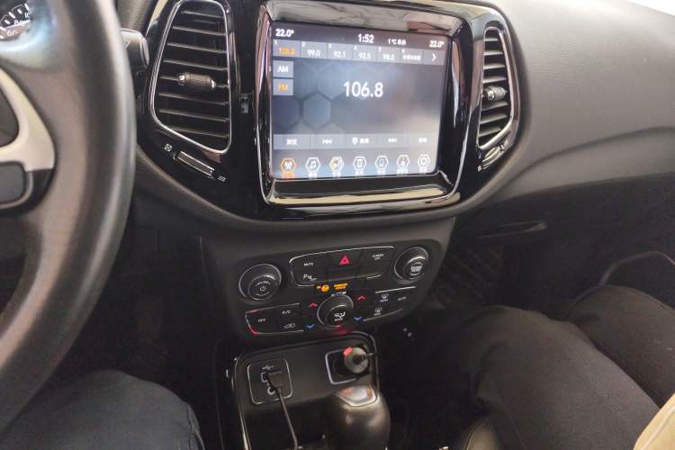 Used Jeep Compass 2020 220T Automatic Elite Edition