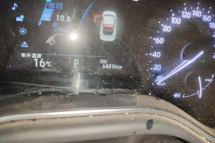 Used Toyota Avalon 2022 2.0L Luxury Edition