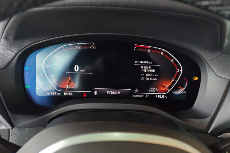 Used BMW X3 2021 Facelift xDrive28i M Sport Package

