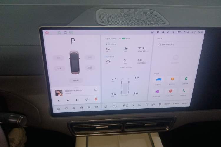 Used Li Auto MEGA 2024 Ultra Model Instrument Cluster