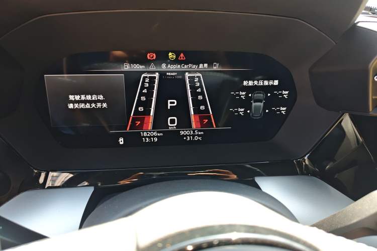 Used Audi A3 2024 Sportback 35 TFSI Fashionable Sports Model