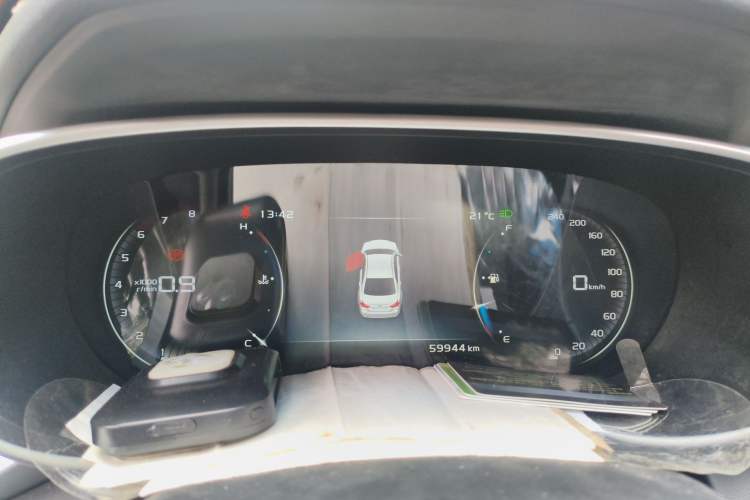 Used Geely Auto Emgrand 2018 1.5L Manual Upward Connect Edition Instrument Cluster