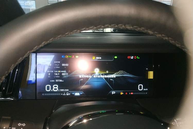 Used GAC Trumpchi M8 2023 Zongshi Series 400T Flagship Edition
