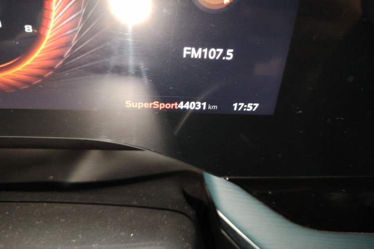 Used MG 7 2023 2.0T Automatic Hunter Luxury Edition Odometer Close Up