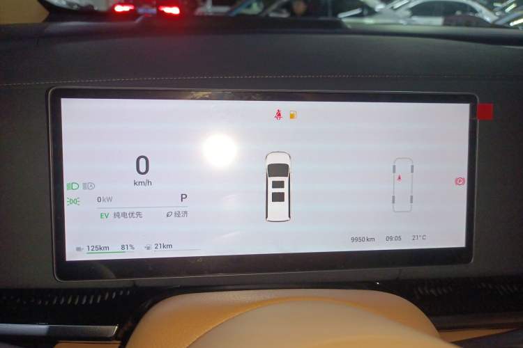 Used VOYAH Dream 2025 PHEV Four-Wheel-Drive Flagship Kunpeng Edition
