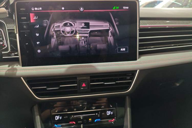 Used Volkswagen Tiguan L New Energy 2023 430 PHEV Plug-in Hybrid Flagship Edition