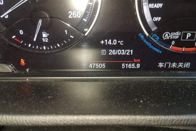 Used BMW X1 2022 sDrive25Li Leading Model