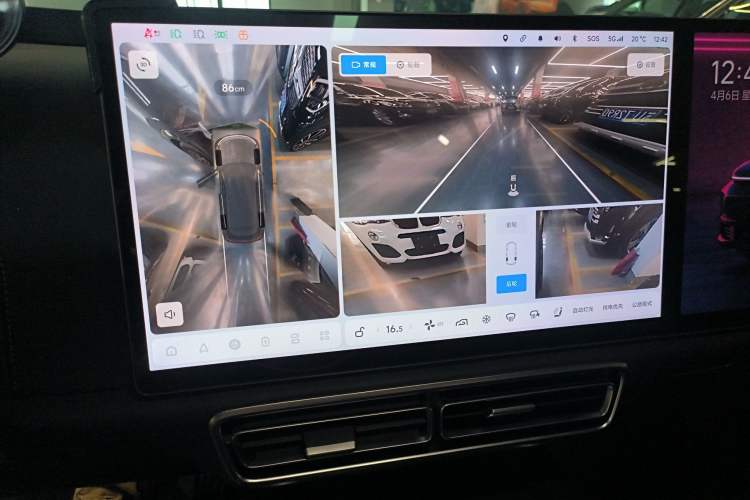 Used Li Auto L7 2023 Air model