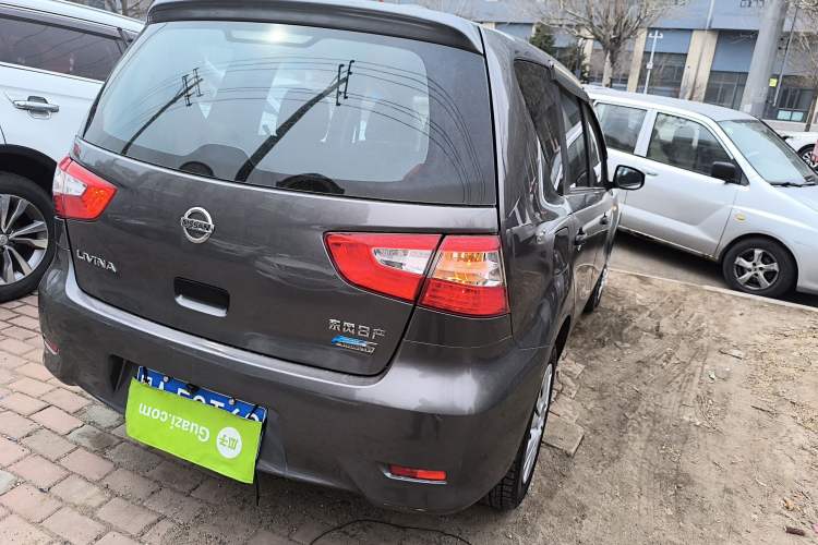 Used Nissan Livina 2015 1.6XE CVT Comfort Edition
