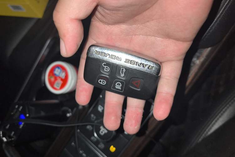 Used Land Rover Range  Vehicle Key