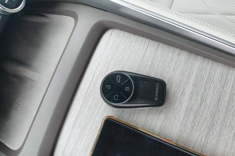 Used EXEED Stellar C-DM 2024 1.5T Long-Range Pro Vehicle Key